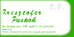 krisztofer puspok business card
